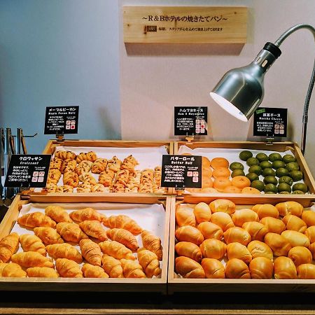 R&B Hotel Kyoto Shijo Kawaramachi Zewnętrze zdjęcie