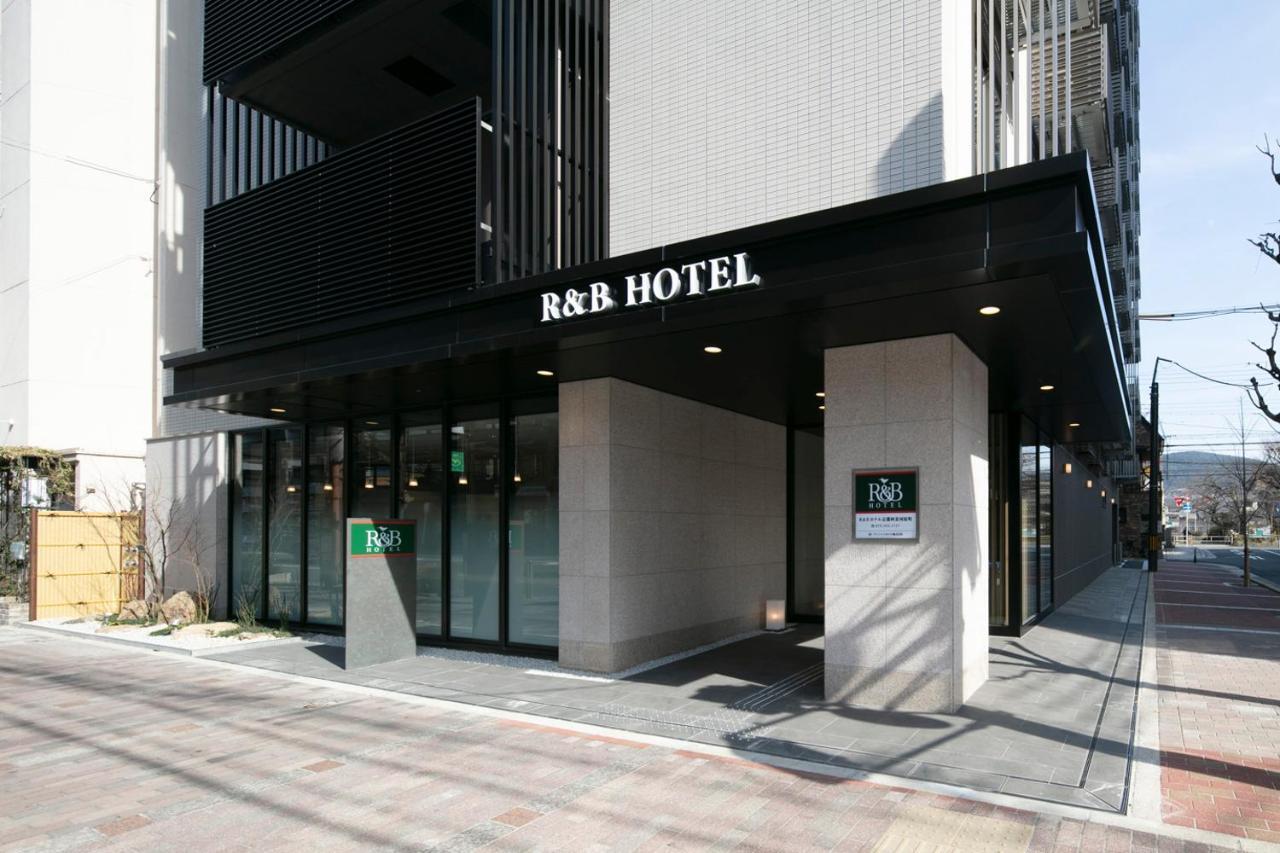 R&B Hotel Kyoto Shijo Kawaramachi Zewnętrze zdjęcie
