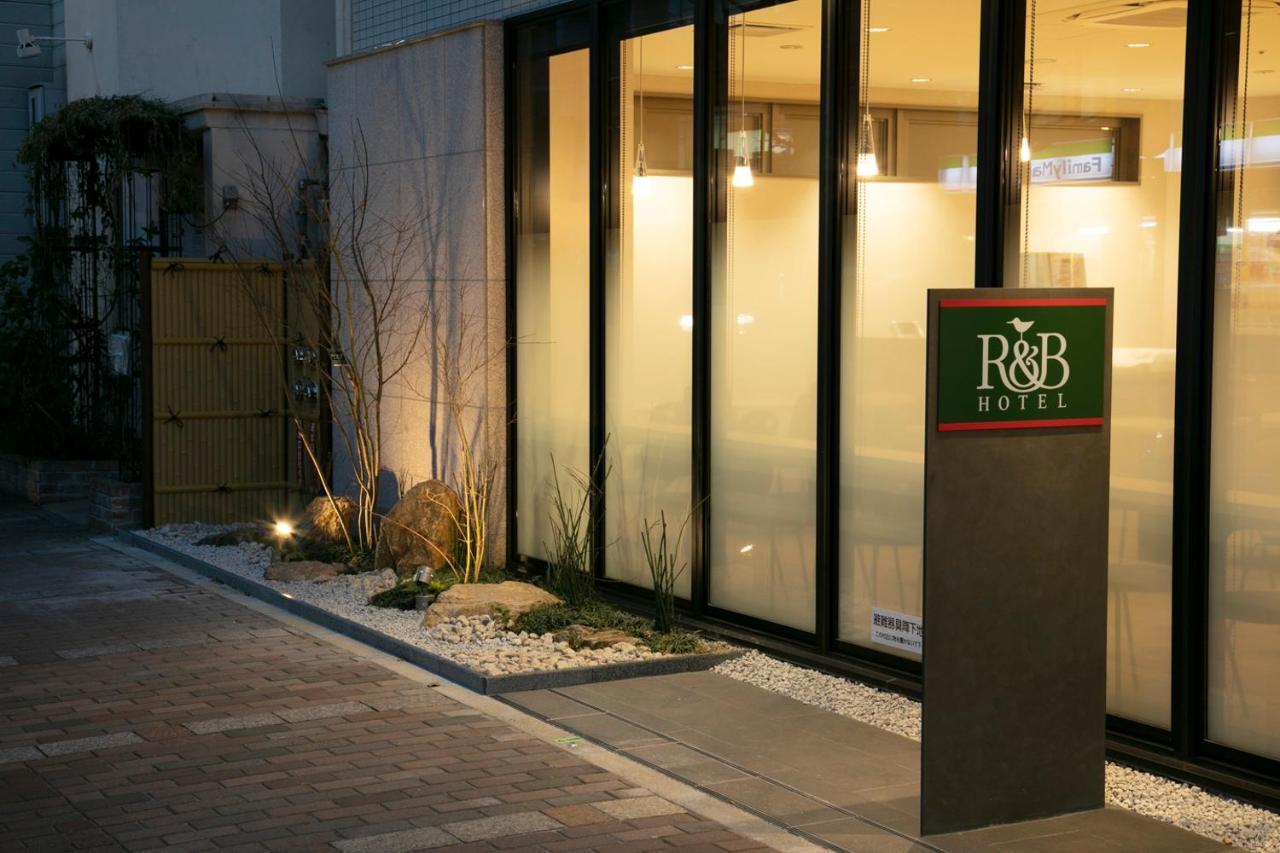 R&B Hotel Kyoto Shijo Kawaramachi Zewnętrze zdjęcie