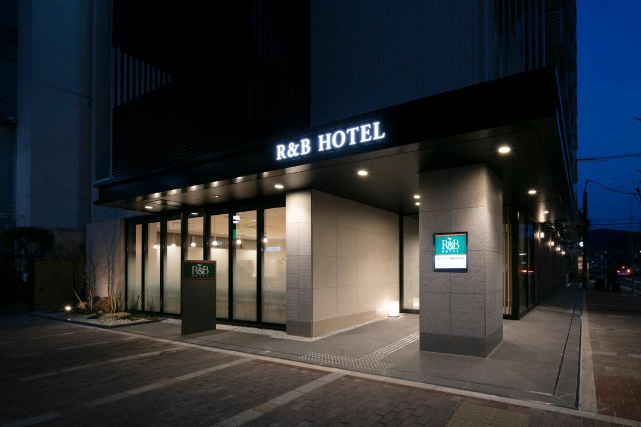 R&B Hotel Kyoto Shijo Kawaramachi Zewnętrze zdjęcie