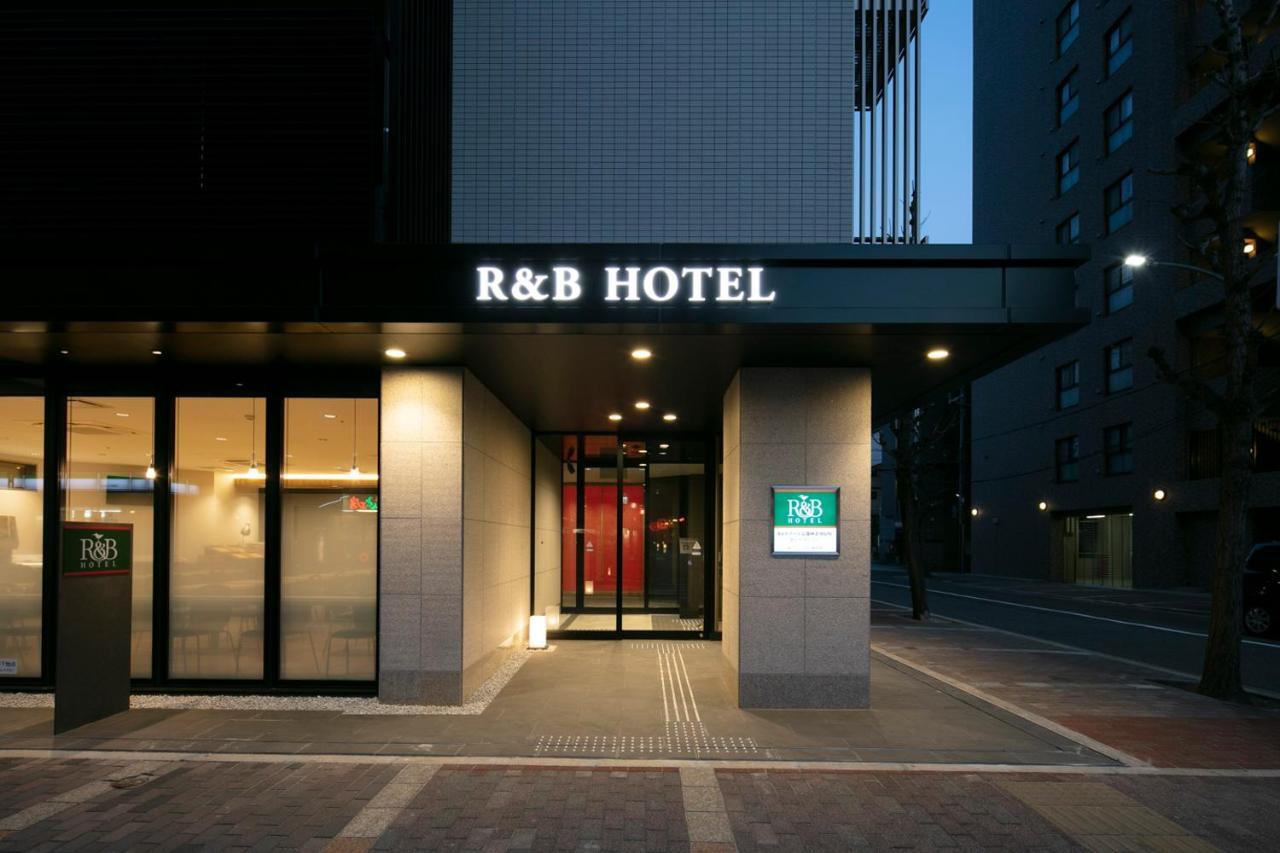 R&B Hotel Kyoto Shijo Kawaramachi Zewnętrze zdjęcie